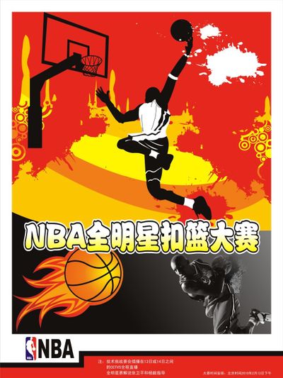 们的潜能
