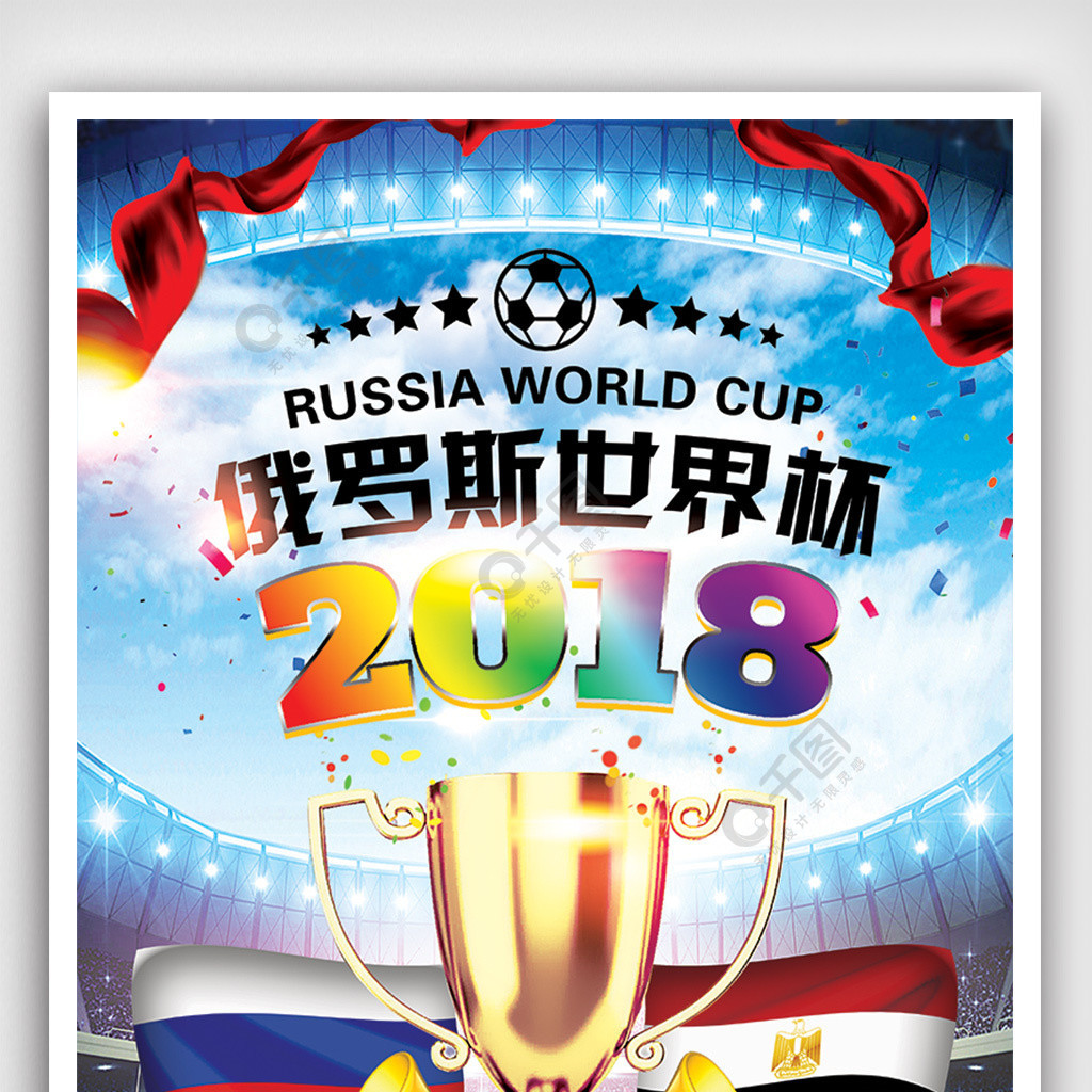 表现稳定其