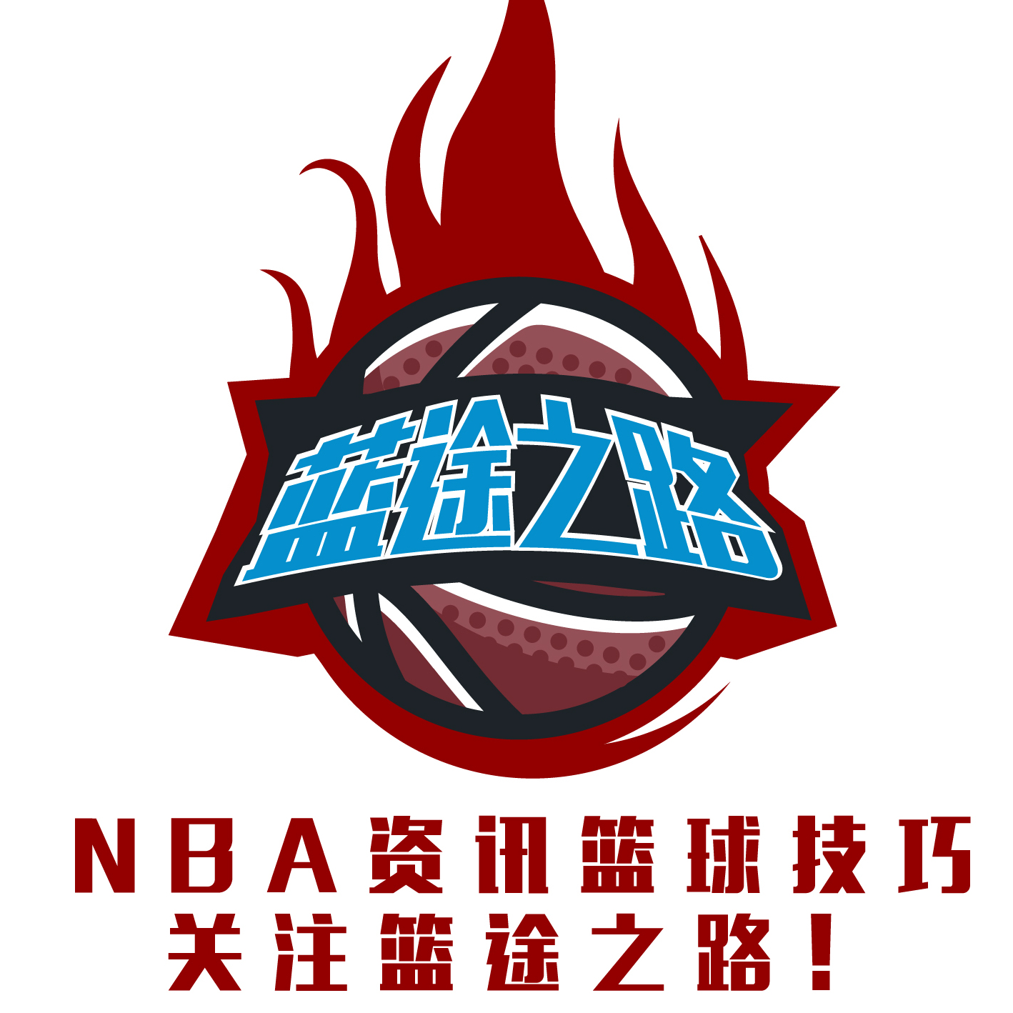 新定义